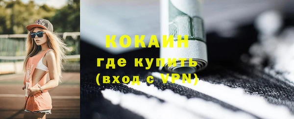 MDMA Premium VHQ Верхнеуральск